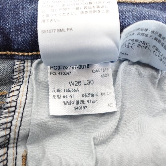 Levi's 720 Premium High Rise Super Skinny Jeans Women's 26x30 Red Tab Stretch - Picture 8 of 13